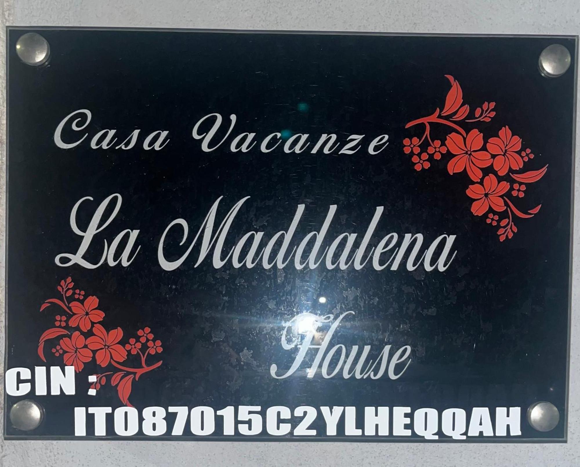 カターニアLa Maddalena Houseアパートメント エクステリア 写真